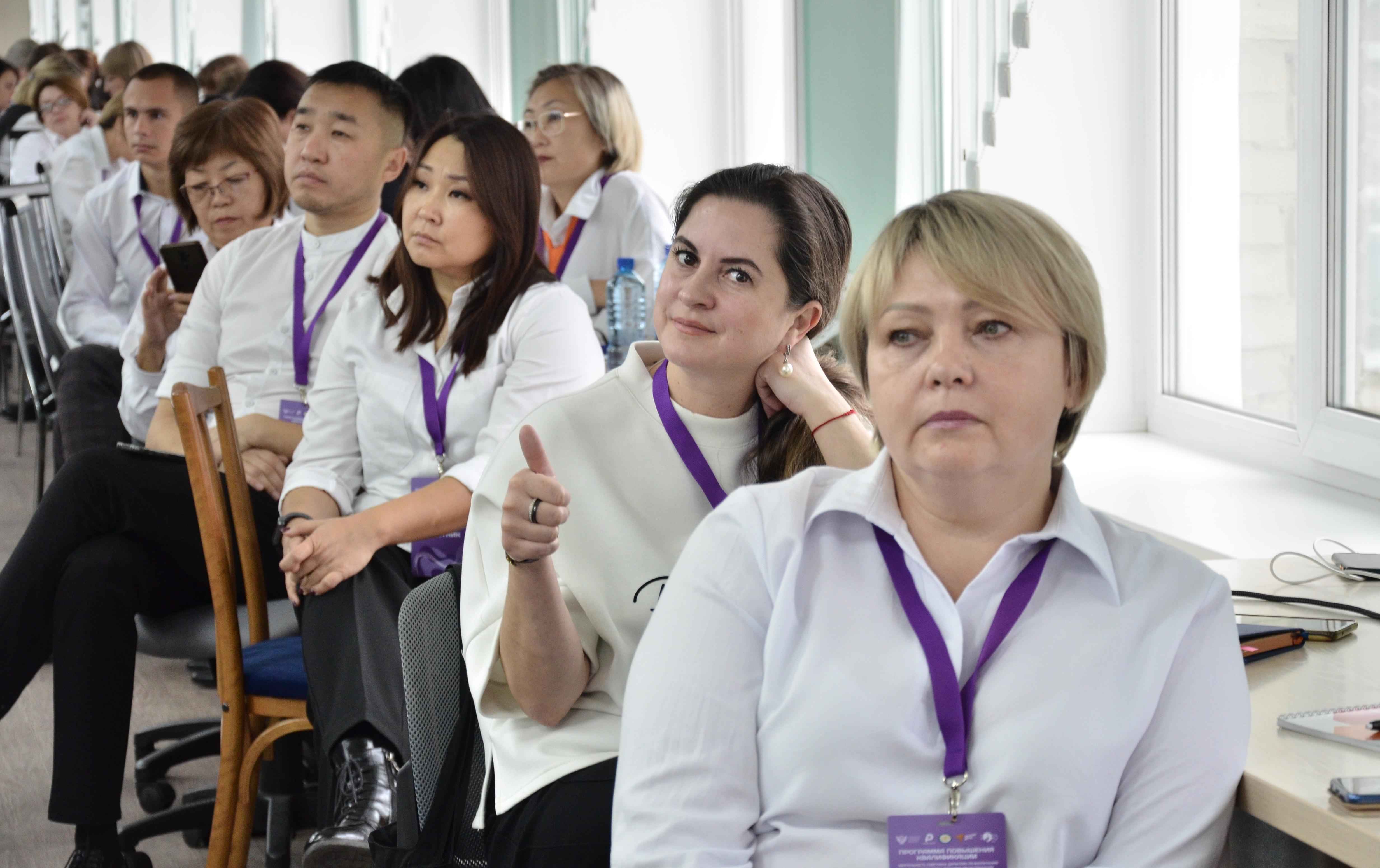 ФОТО к новости: Вклад в развитие страны: в Новосибирске стартовало обучение советников директоров по воспитанию