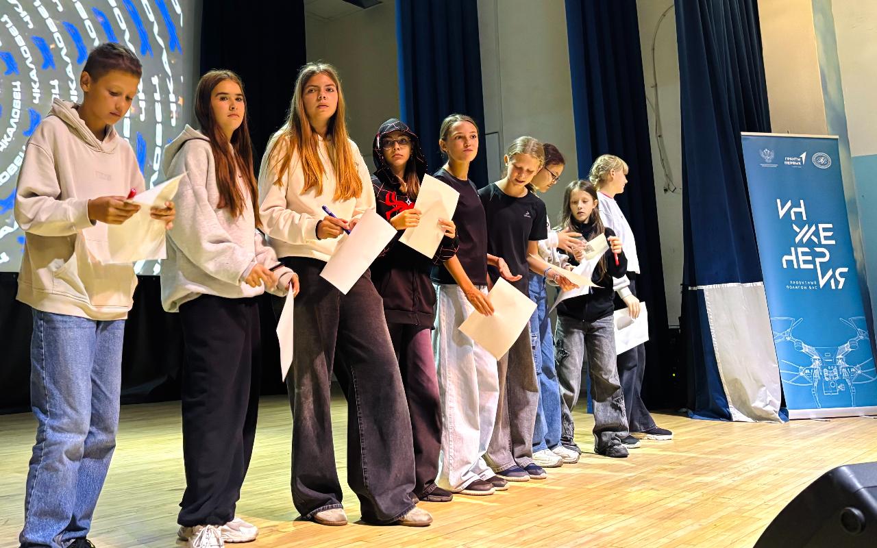 ФОТО к новости: «ИНЖЕНЕРиЯ» на выезде: как в лагере «Чкаловец» строили будущее