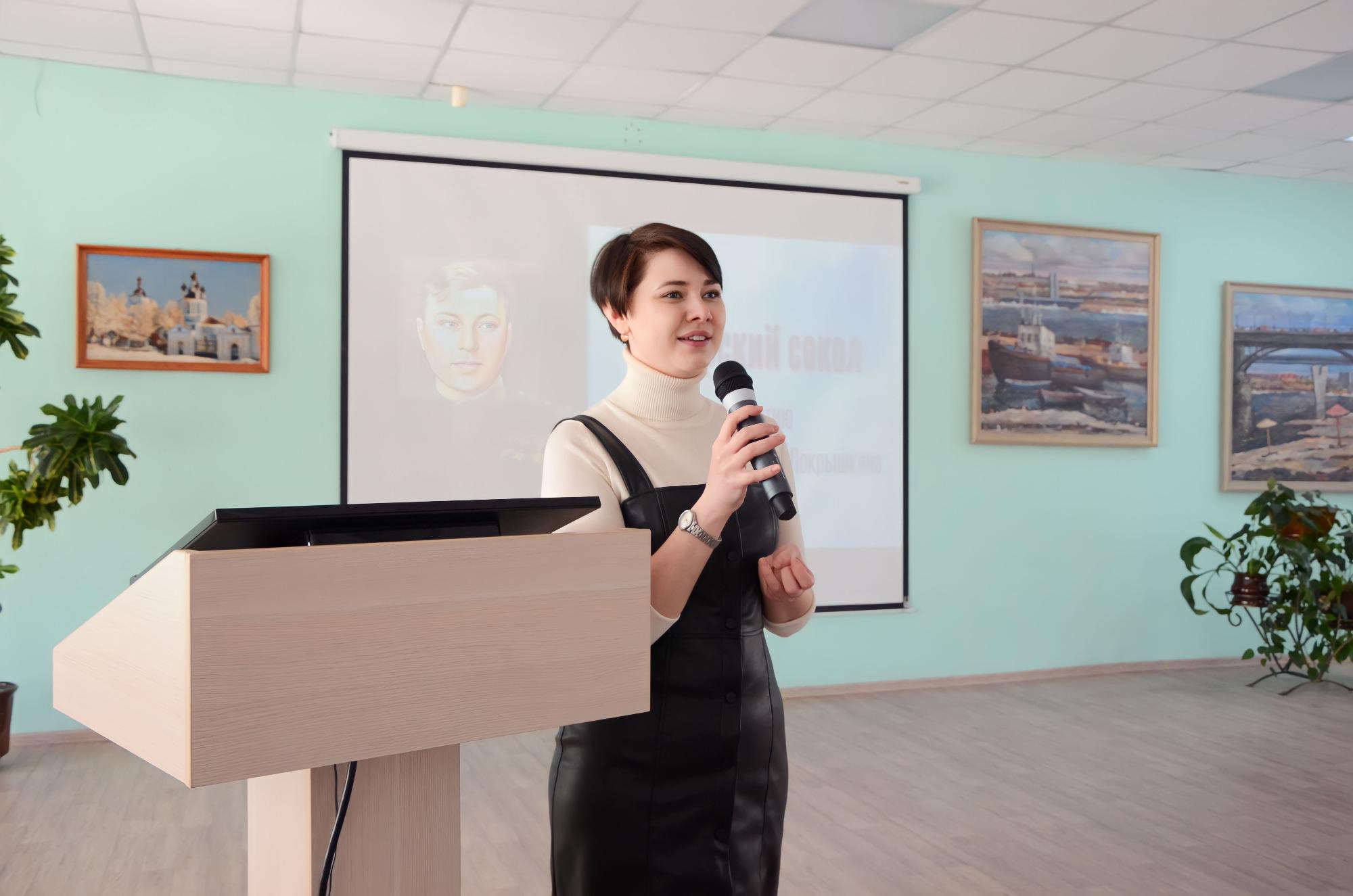 ФОТО к новости: «Сибирский сокол»: студентам НГПУ рассказали о жизни маршала Покрышкина