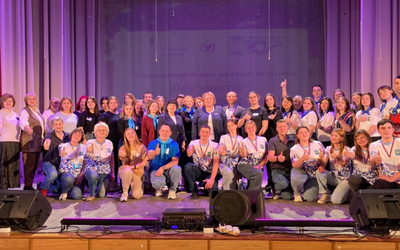 Дневник ПедСибири: Ордынский район собрал молодых педагогов