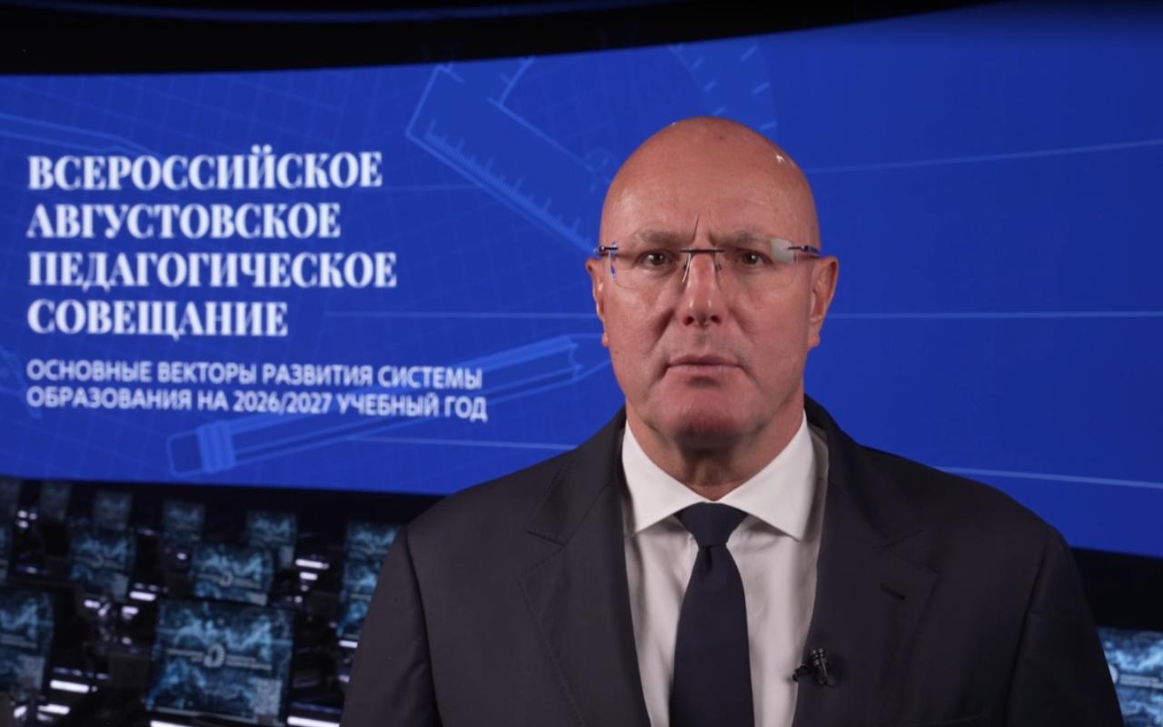 ФОТО к новости: Просветительская работа: НГПУ в лидерах информационной повестки среди педвузов страны