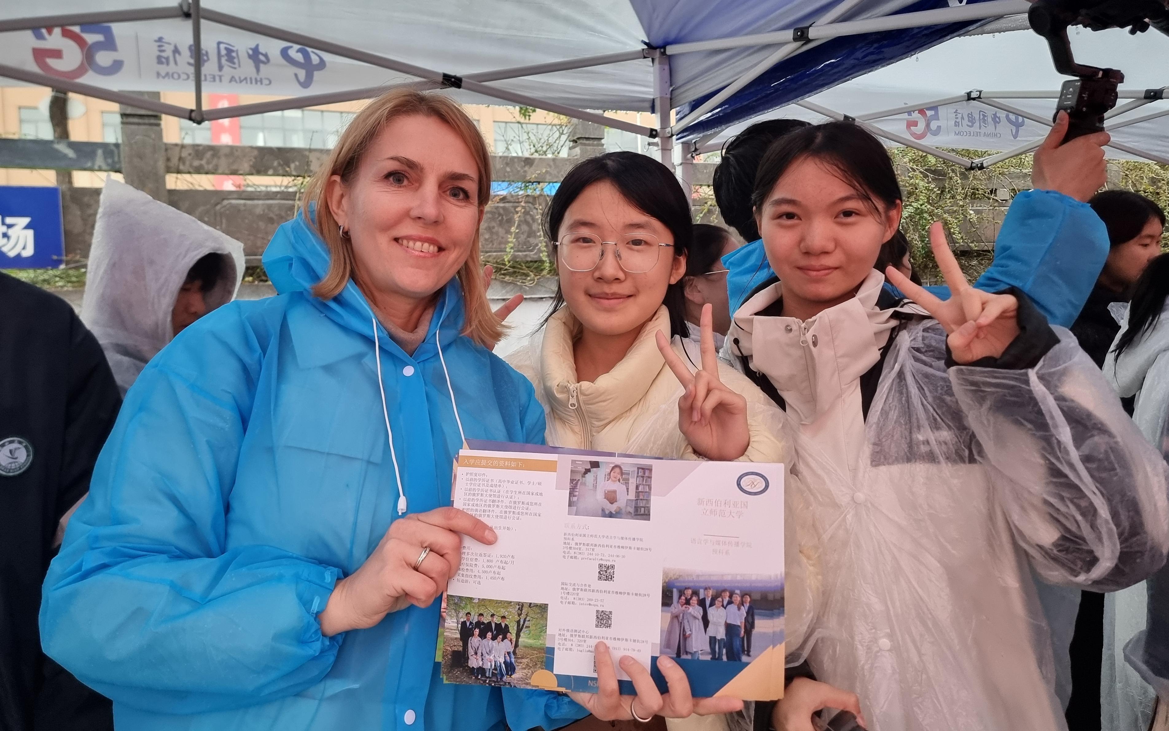 ФОТО к новости: Абитуриенты провинции Хэнань узнали о возможностях обучения в НГПУ