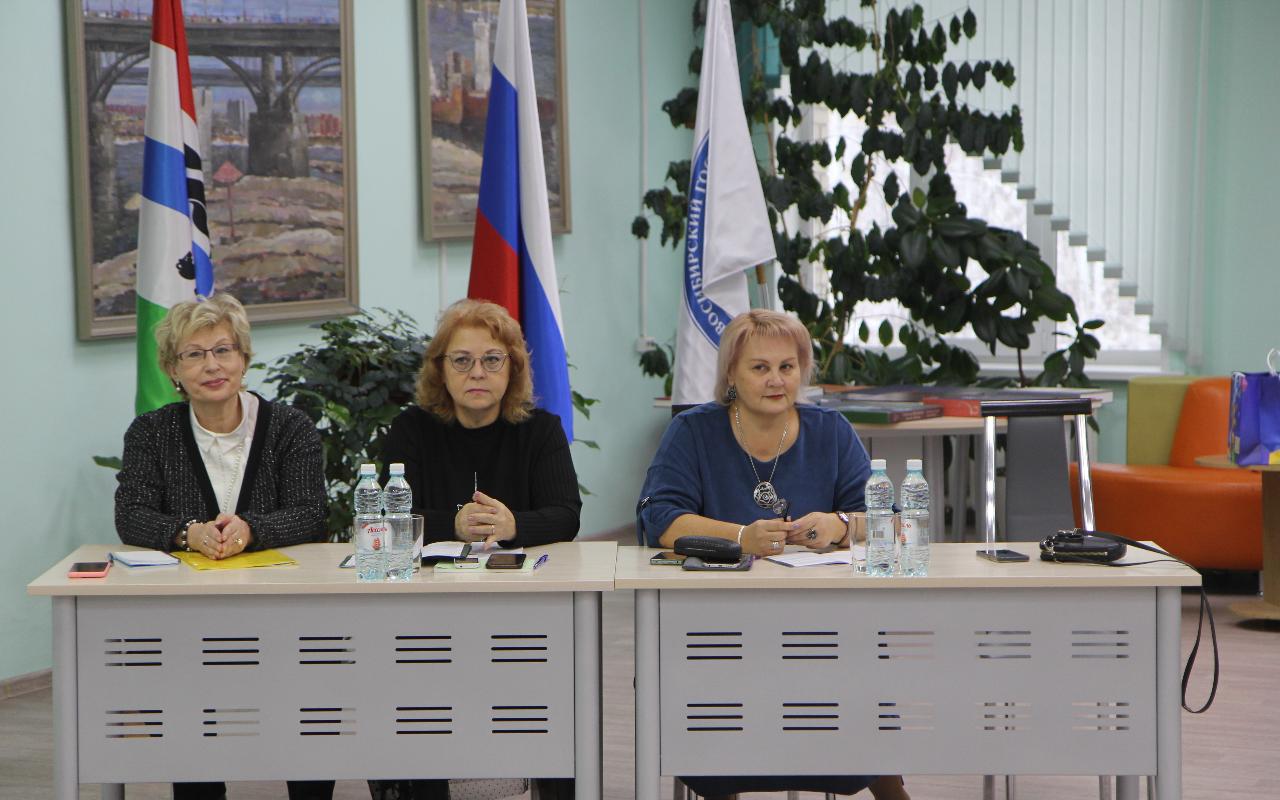 Дневник ПедСибири:  иностранные языки как средство для сближения