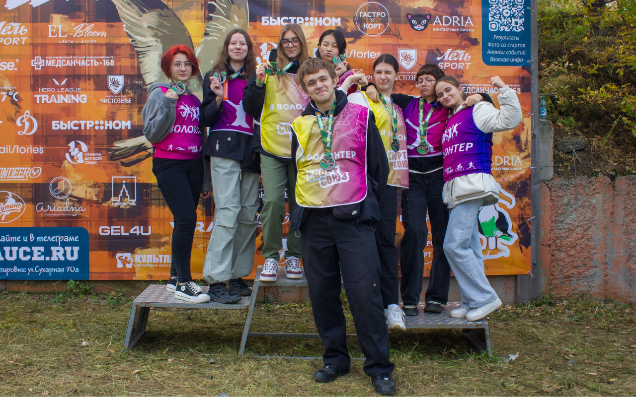 ФОТО к новости: Волонтёрство в НГПУ: как студенты меняют мир к лучшему