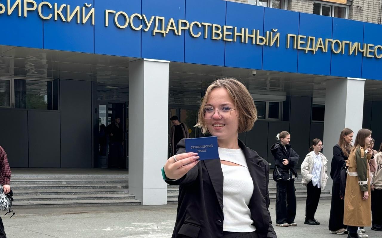 ФОТО к новости: Студентка ИФМИТО вошла в топ-1000 старост России по итогам конкурса «Твой Ход, староста!»