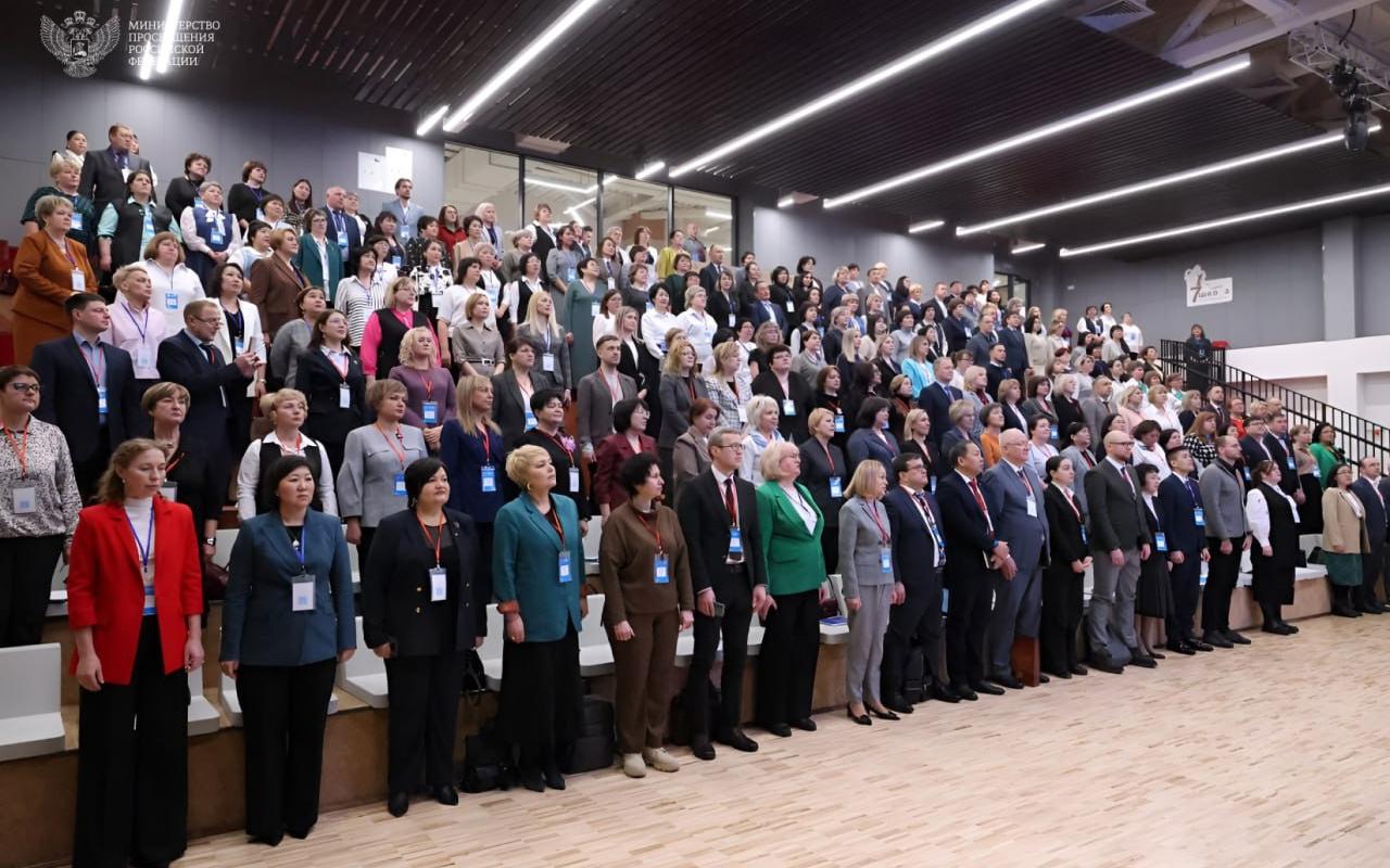 ФОТО к новости: Продолжается работа над Стратегией развития образования Российской Федерации