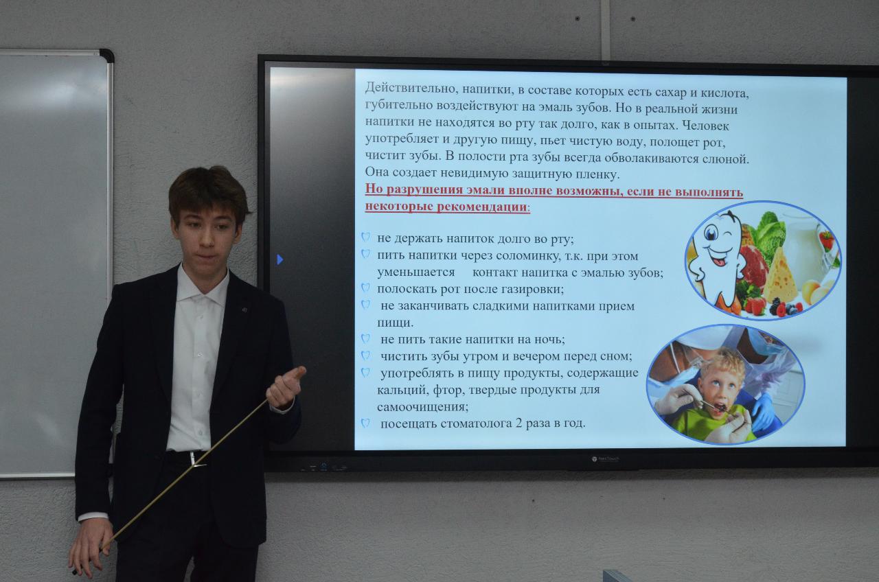 ФОТО к новости: Праздник науки в НГПУ