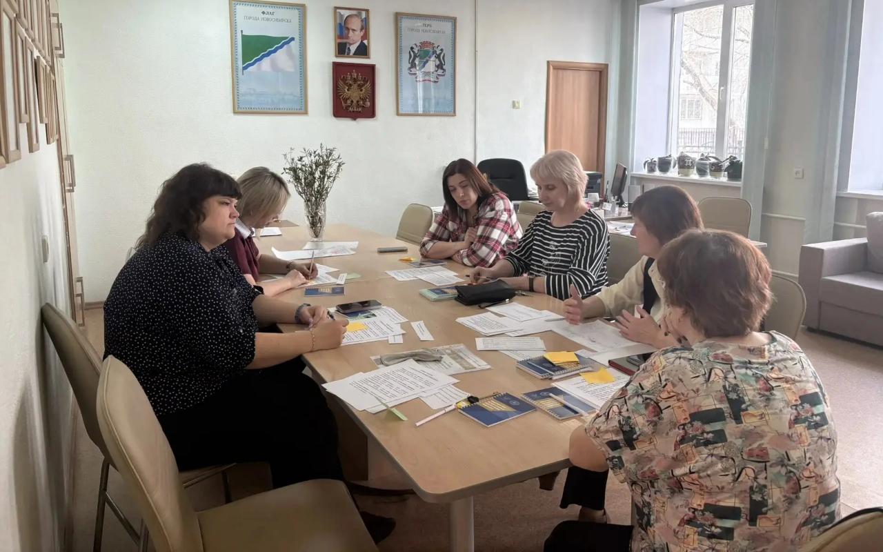 ФОТО к новости: Качество результата определяется качеством процесса: специалисты НГПУ провели рефлексивную сессию в педагогическом лицее