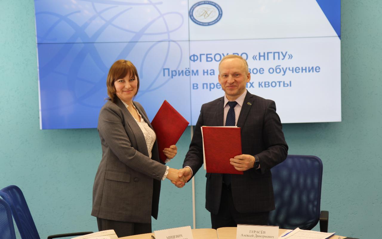 ФОТО к новости: Координация и эффективность: НГПУ и Маслянинский район договорились о сотрудничестве