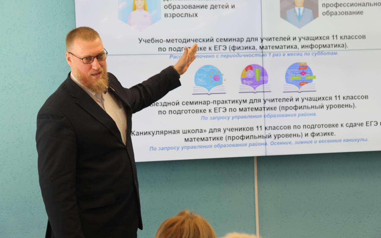 ФОТО к новости: НГПУ и Северный район: взаимодействие укрепляется