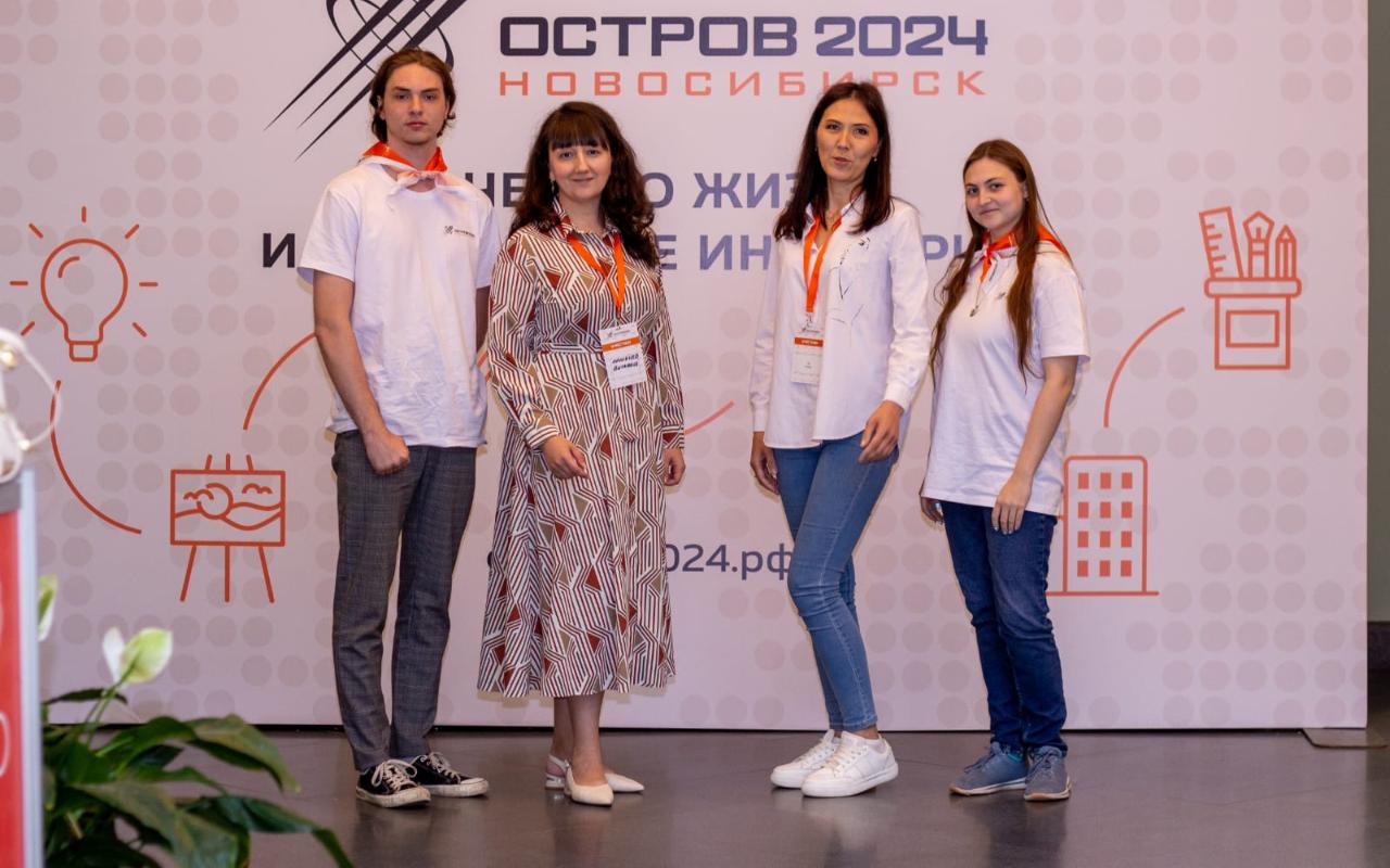 ФОТО к новости: «Остров»: вклад НГПУ в будущее технологий и экологии