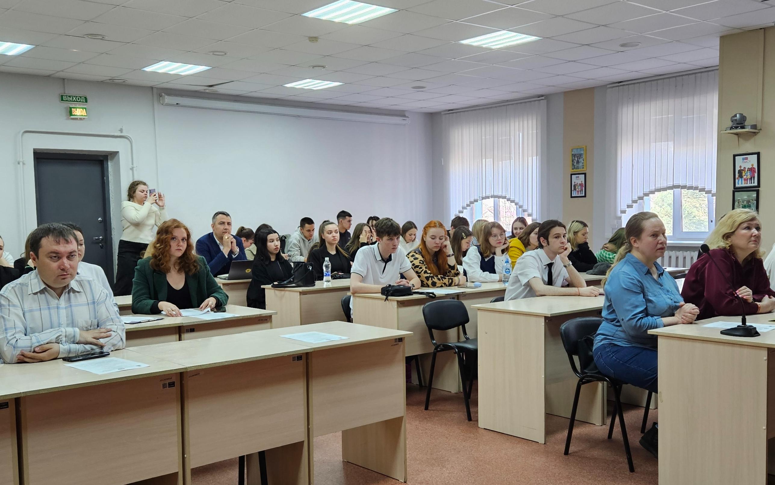 ФОТО к новости: «Новая реальность» в экономике, менеджменте и социальных коммуникациях формируется в НГПУ