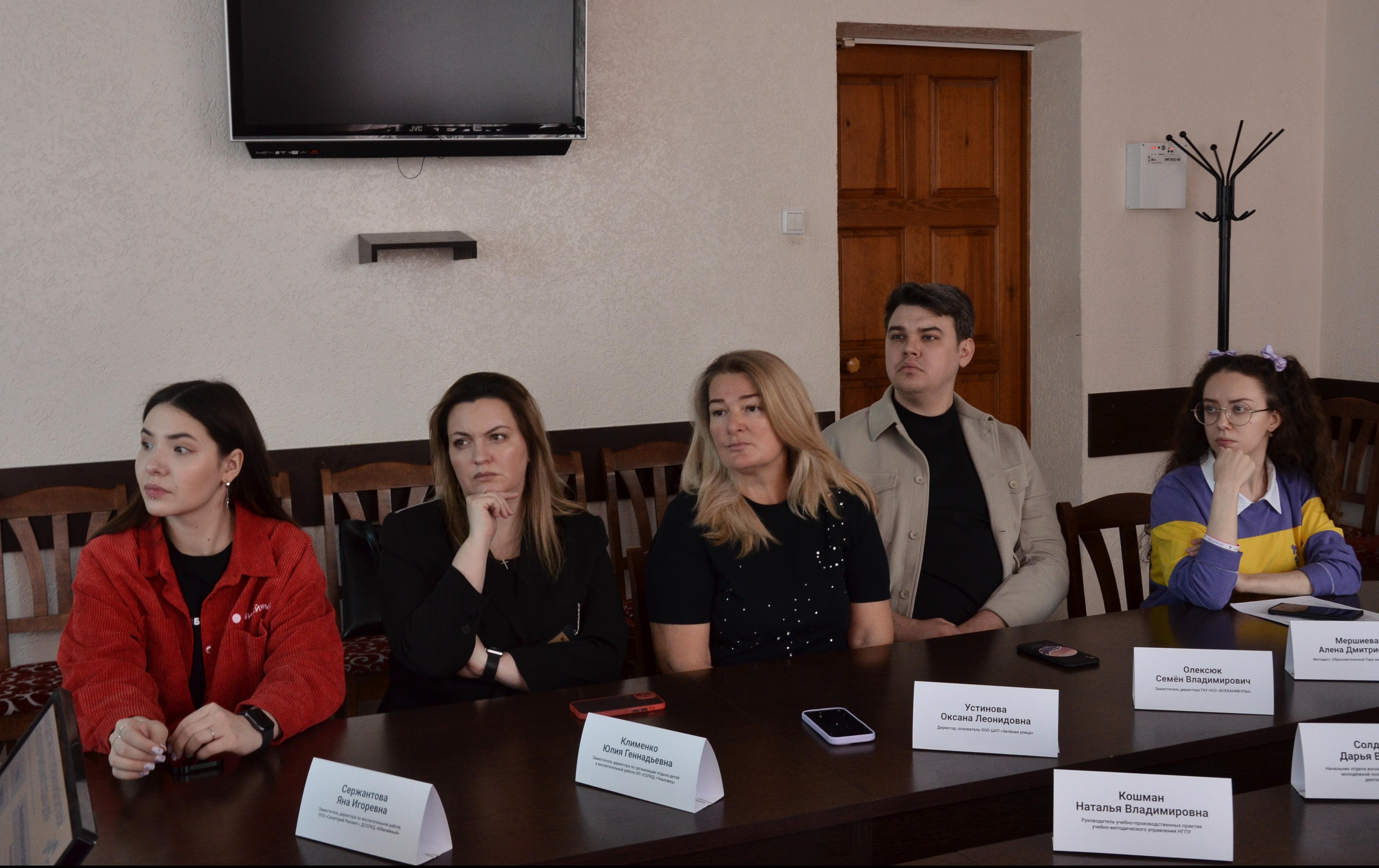 ФОТО к новости: Выбери траекторию своего лета!