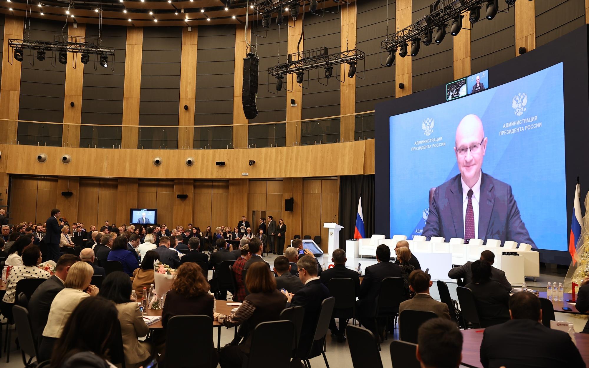 ФОТО к новости: Грядущий 2026: Год единства народов России и Год университетской культуры в НГПУ