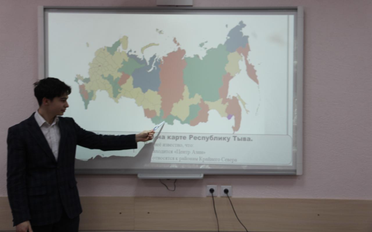 ФОТО к новости: Школа права: учатся школьники, учатся учителя