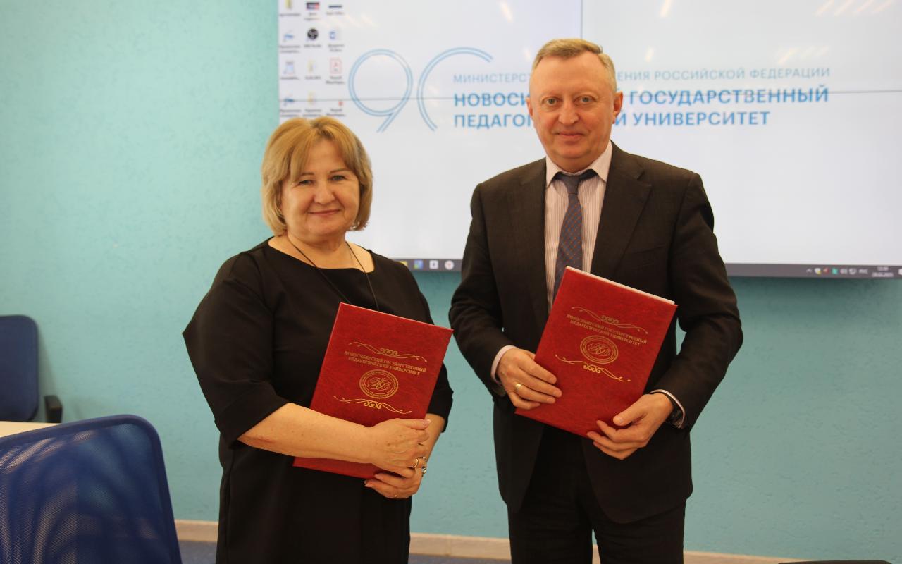 ФОТО к новости: НГПУ и Северный район: взаимодействие укрепляется