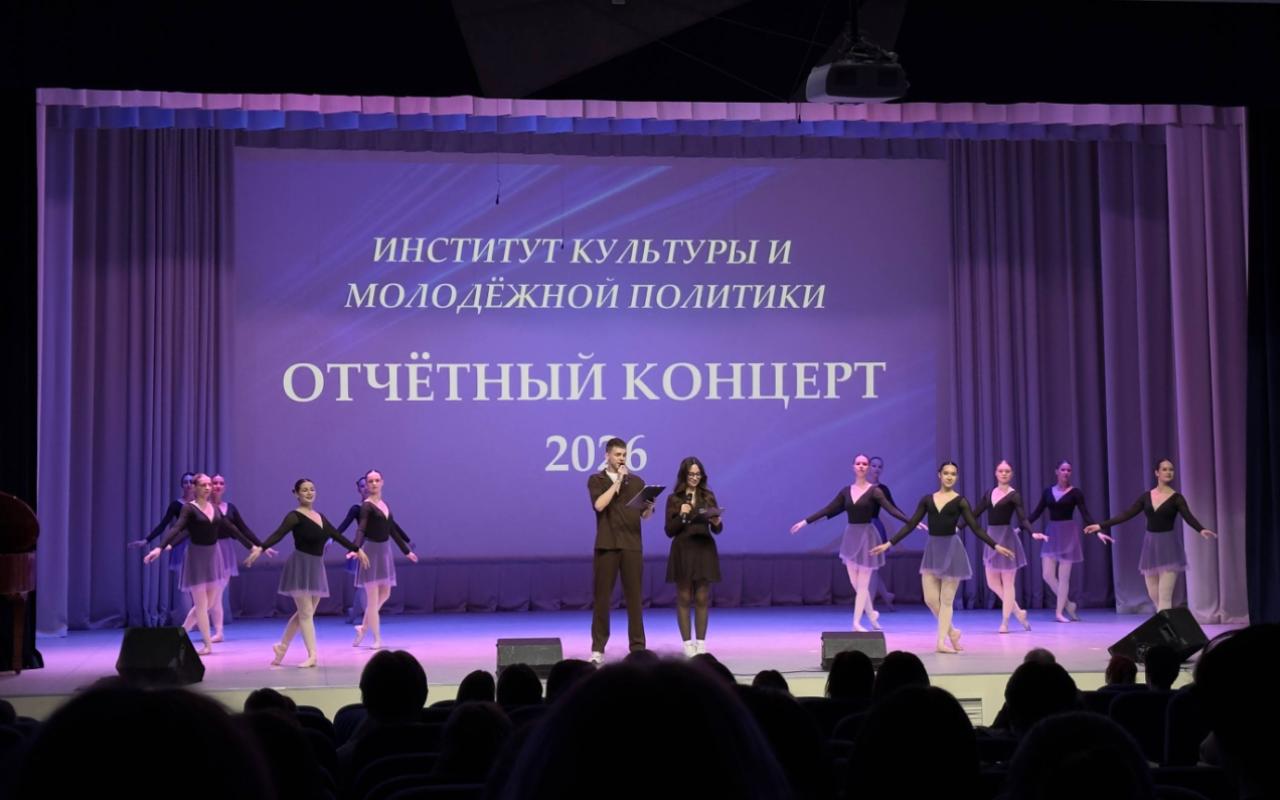 ФОТО к новости: Творческий финал года: студенты ИКиМП НГПУ выступили на отчетном концерте