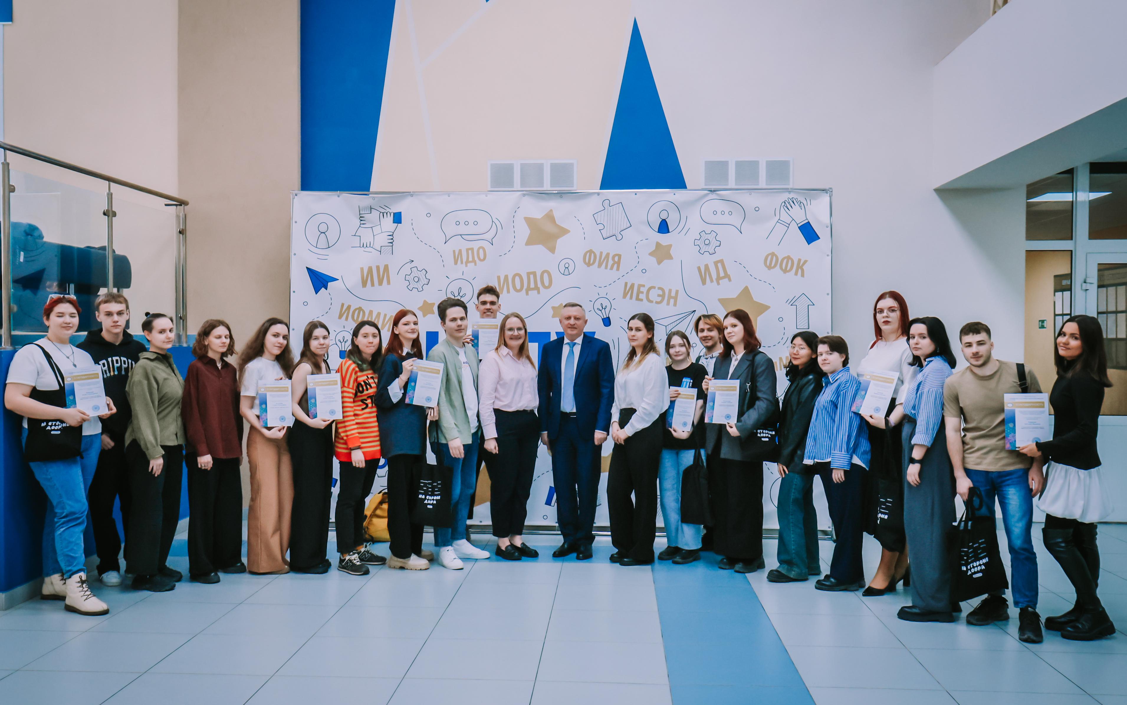 ФОТО к новости: Год университетской культуры стартует в НГПУ 19 февраля