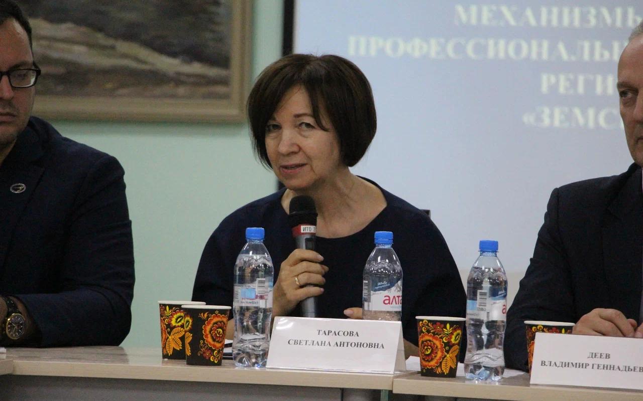 ФОТО к новости: «Земский работник культуры»: в НГПУ обсудили перспективы программы