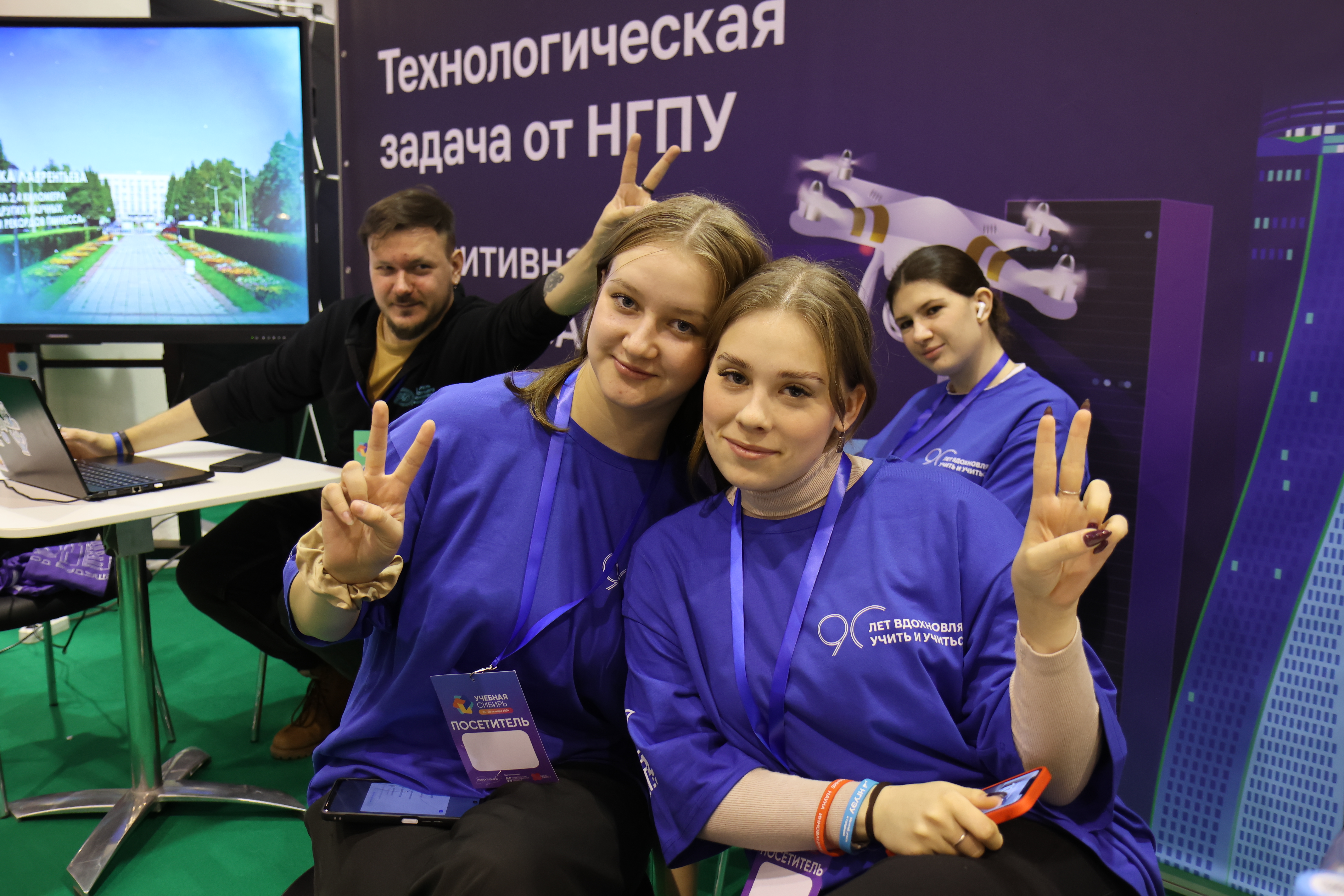 ФОТО к новости: Дневник Учсиба-2024: исследователи – практикам