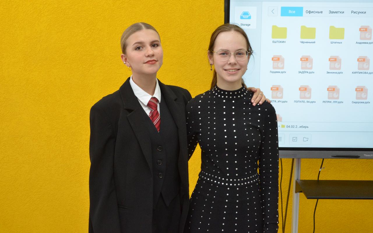 Праздник науки в НГПУ