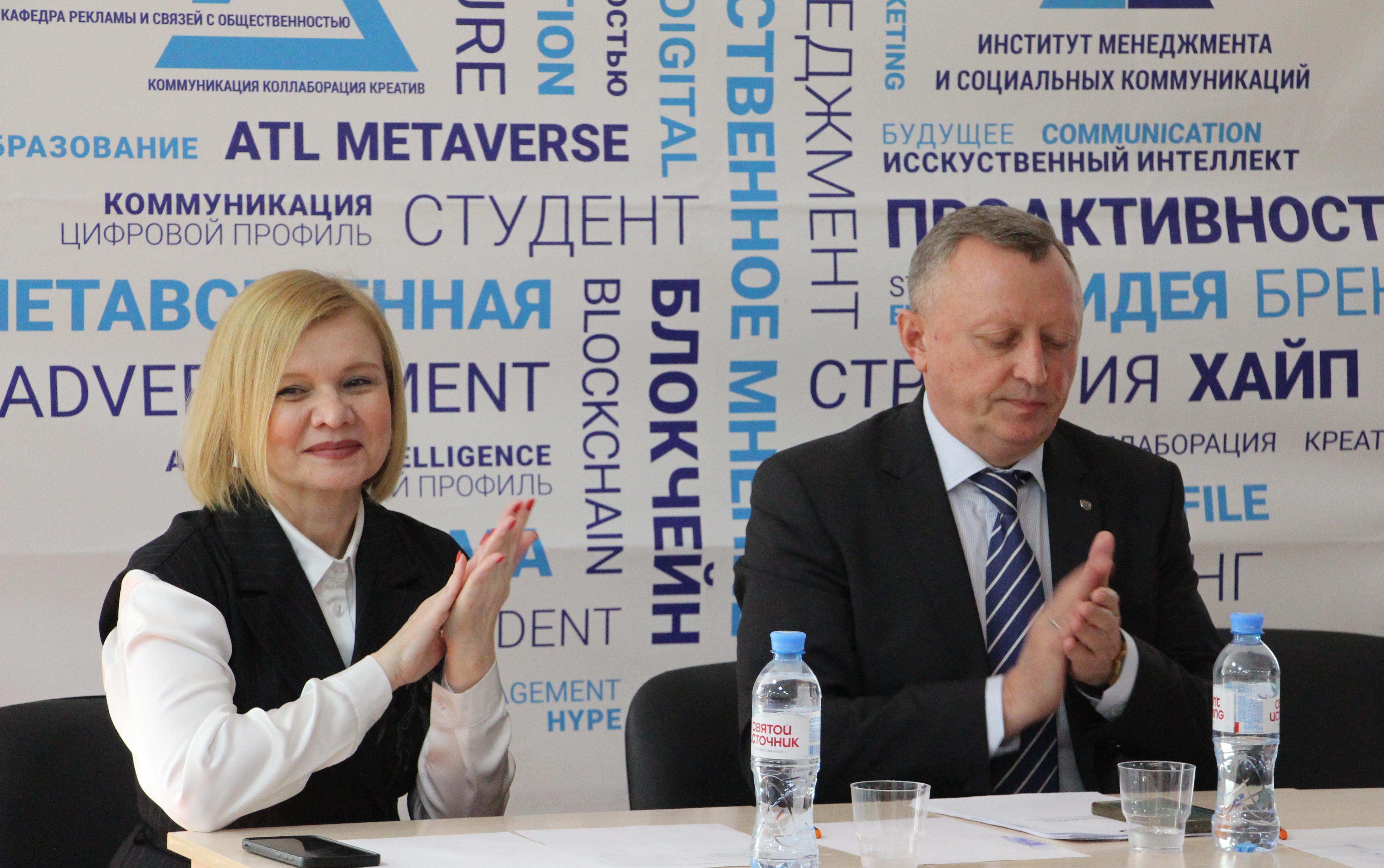 ФОТО к новости: Технологическое предпринимательство станет одним из основных направлений развития ИМиСК НГПУ