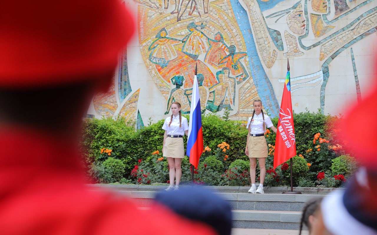 ФОТО к новости: 100 лет легенде: Международный детский центр «Артек» отметил вековой юбилей