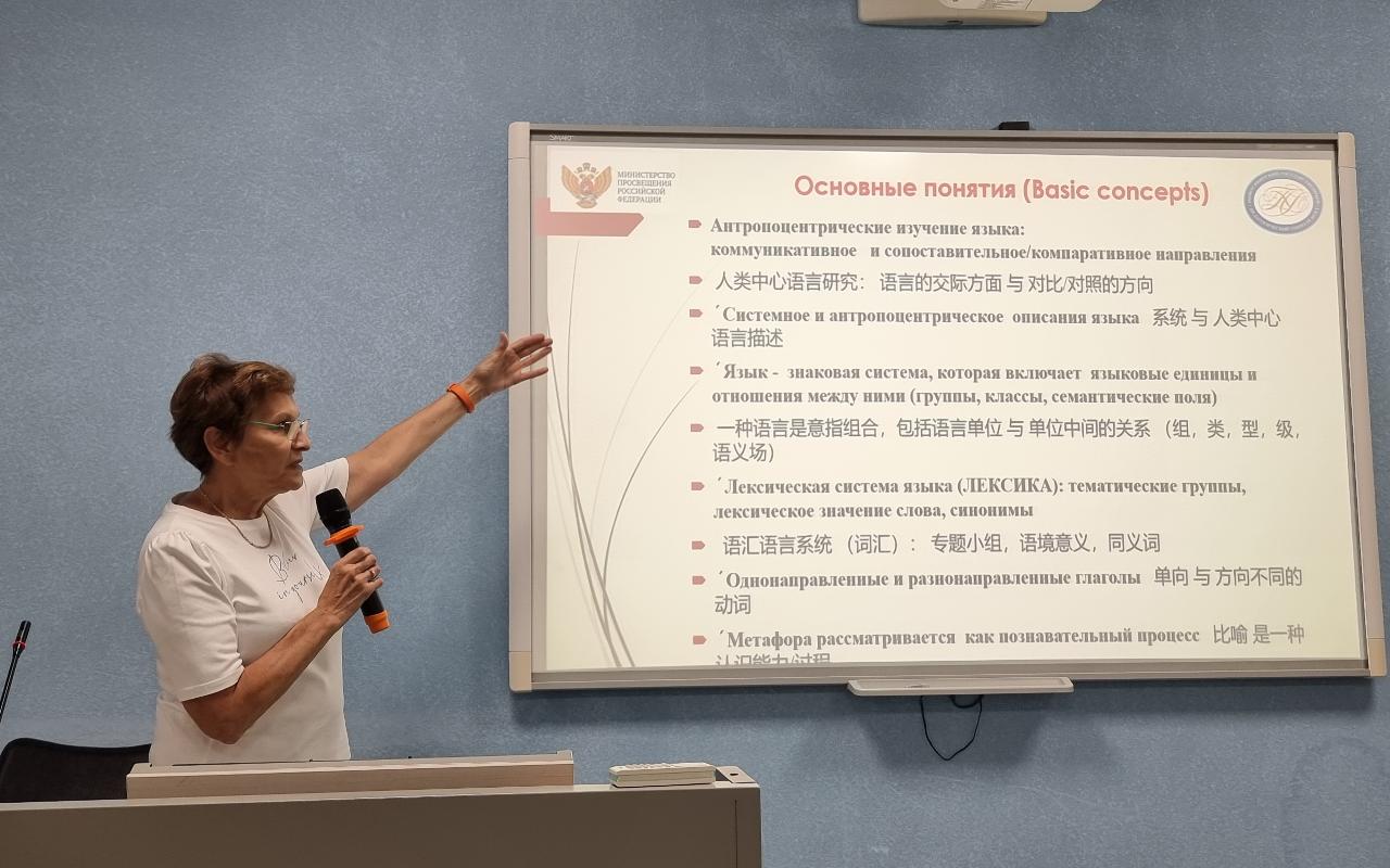 ФОТО к новости: Завершилась работа делегации НГПУ в Китайской Народной Республике