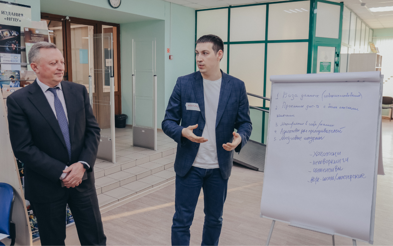 ФОТО к новости: Молодые преподаватели НГПУ встречаются с руководством: планы на дальнейшее развитие и поддержка новых кадров