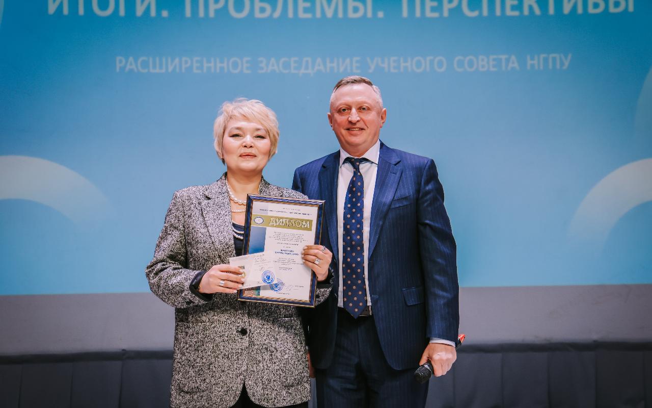 ФОТО к новости: Ключевая задача – усиление взаимодействия с регионом: в НГПУ обсудили приоритетные направления деятельности в 2025 году
