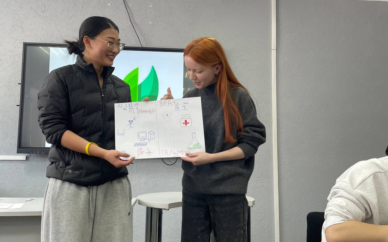 ФОТО к новости: В ИФиМ НГПУ прошла встреча с будущими абитуриентами