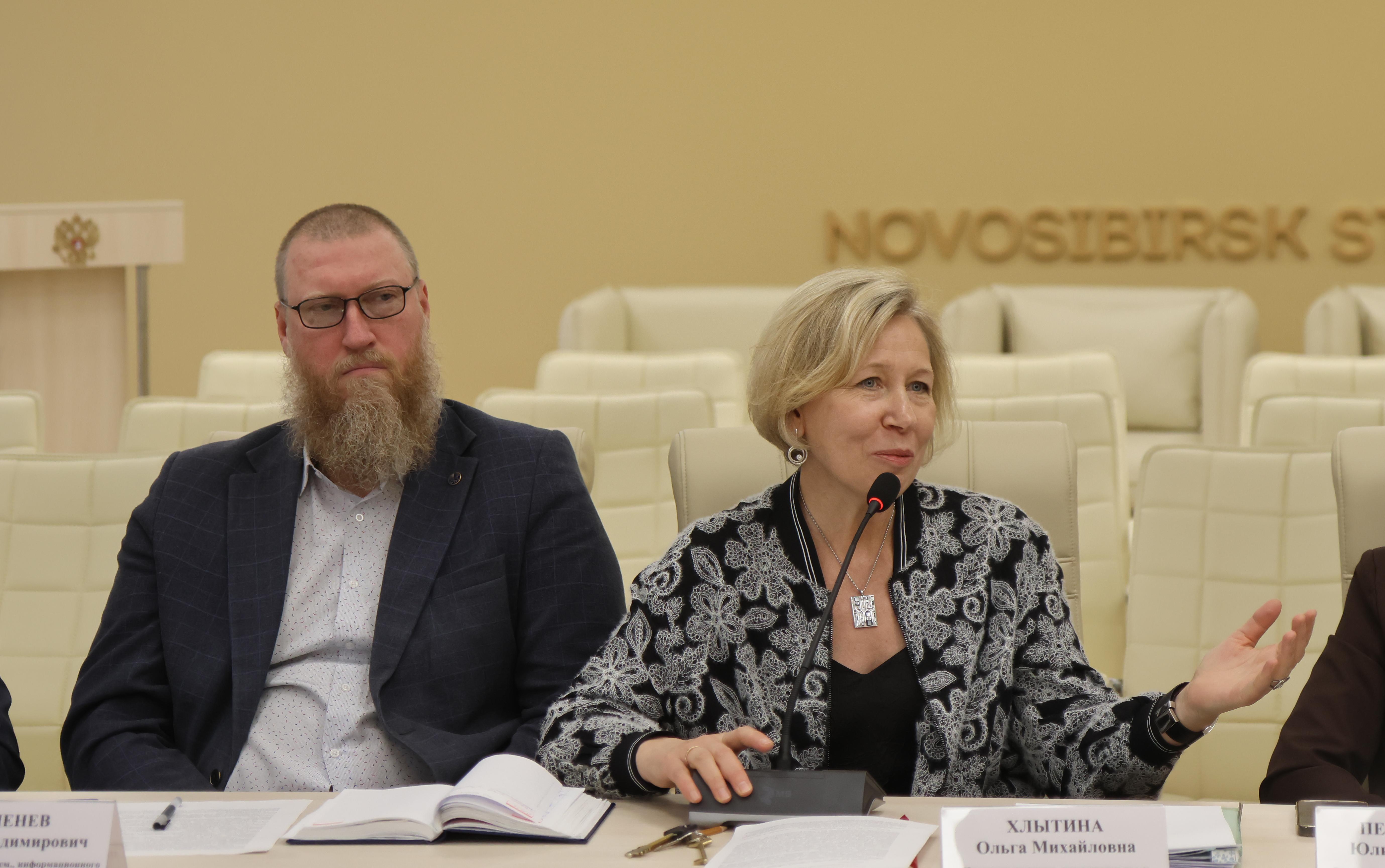 ФОТО к новости: Итоги приемной кампании 2026 года обсудили на заседании Ученого совета НГПУ