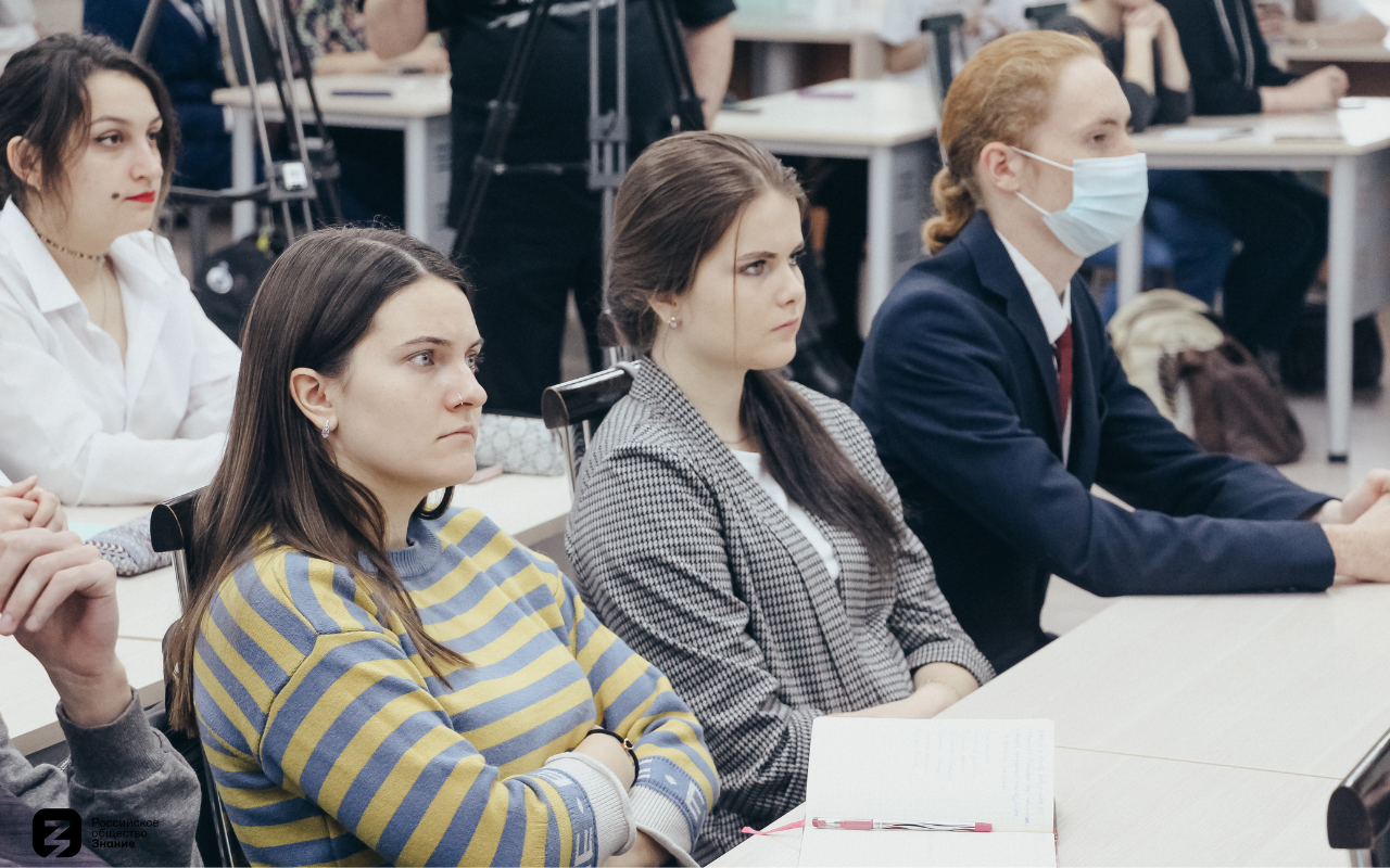 ФОТО к новости: Просветительский форум «Новые горизонты»: время развиваться!