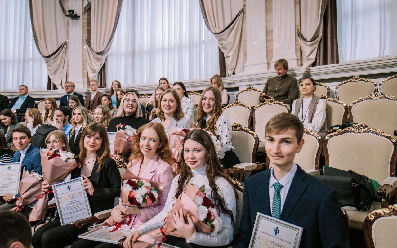 ФОТО к новости: Студенты НГПУ – стипендиаты Губернатора и Правительства Новосибирской области