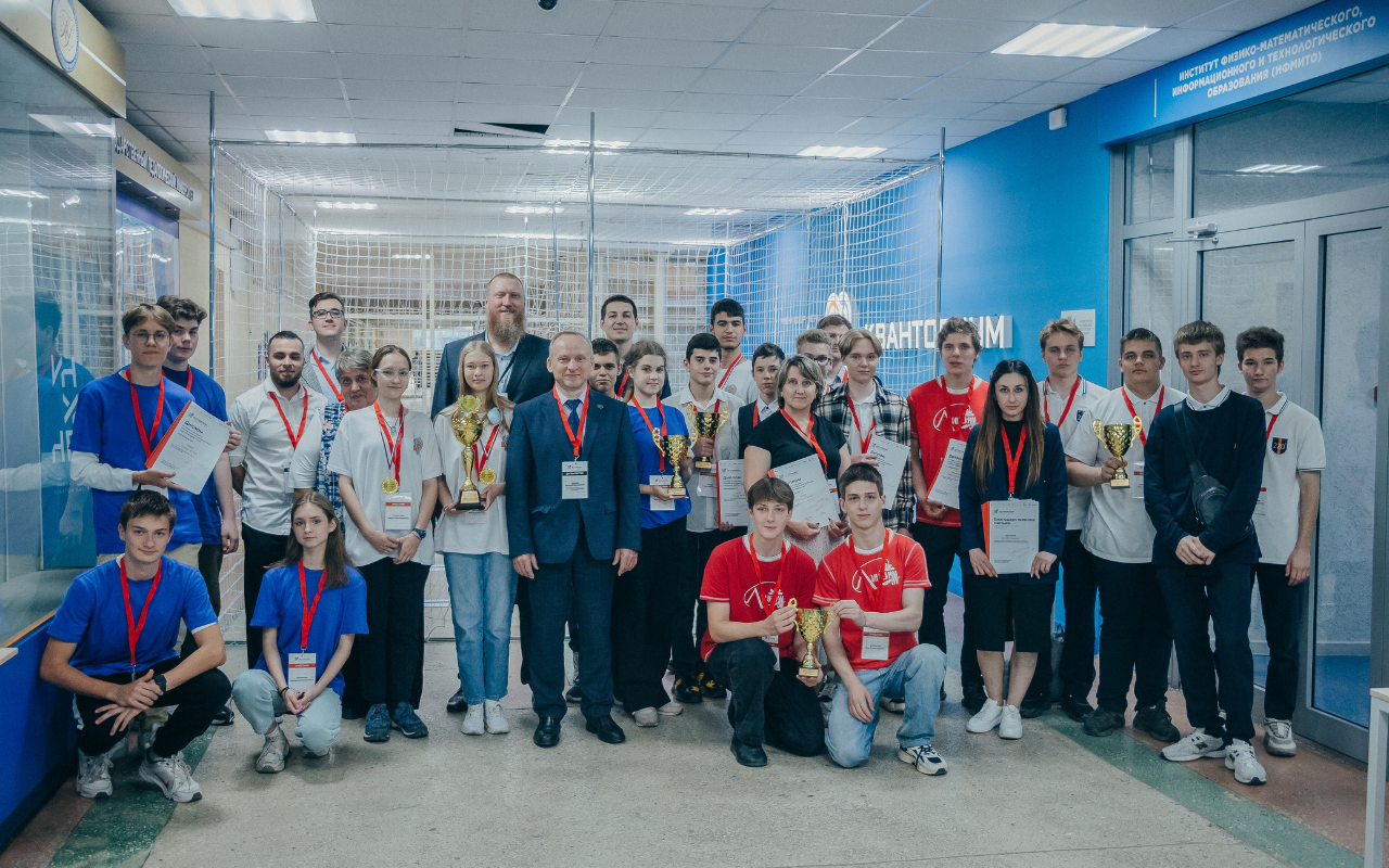 ФОТО к новости: «Остров» завершён: победили сильнейшие!