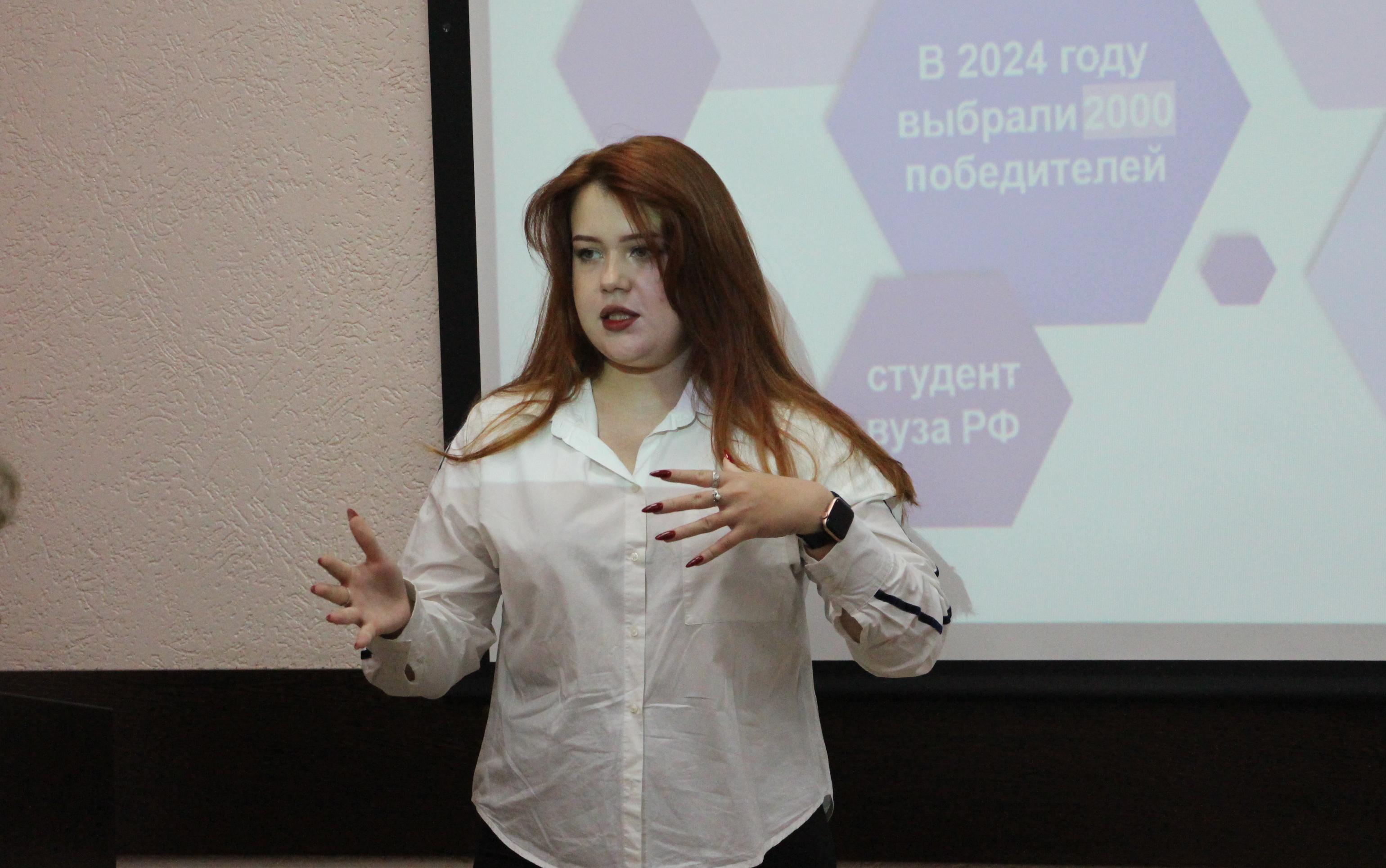 ФОТО к новости: Первый миллион: как студенту получить грант?
