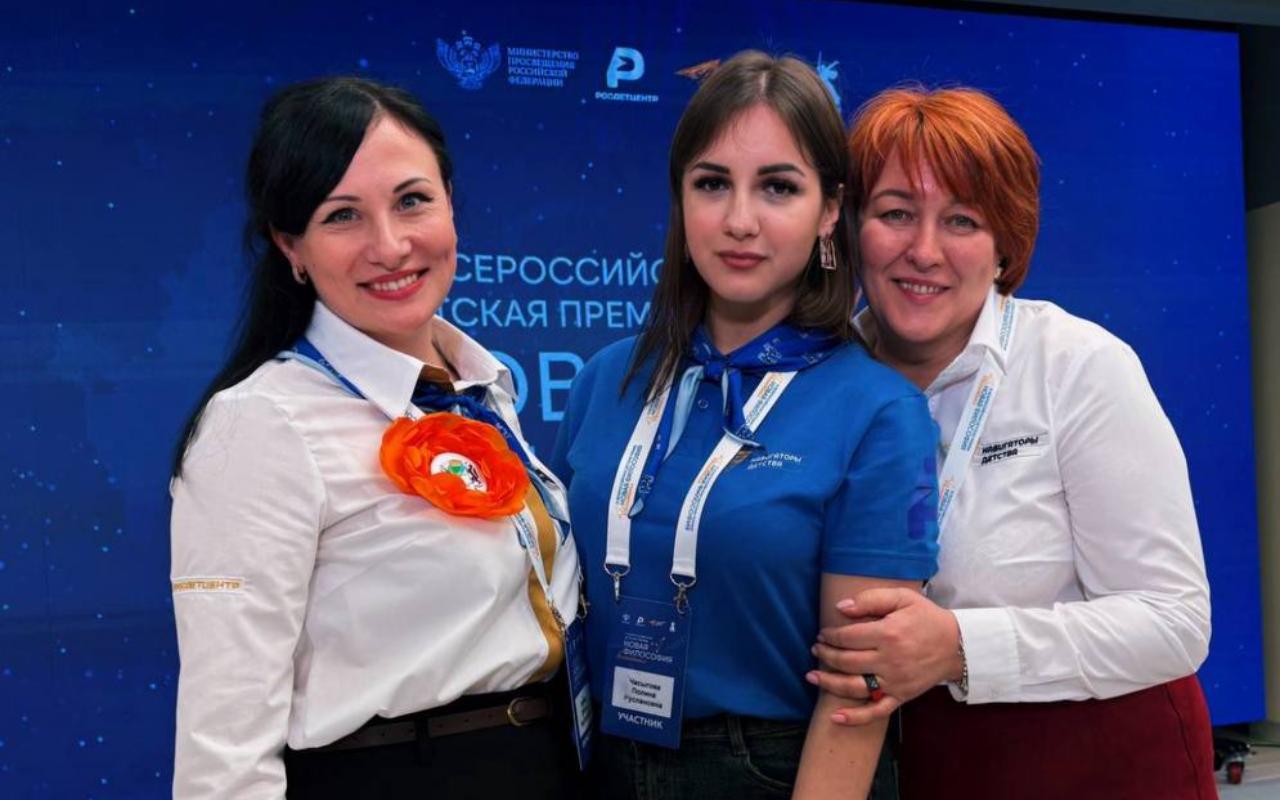 ФОТО к новости: Студентка ИНО НГПУ вошла в тройку лучших «Вдохновителей команды» на Международном форуме «Новая философия воспитания» 