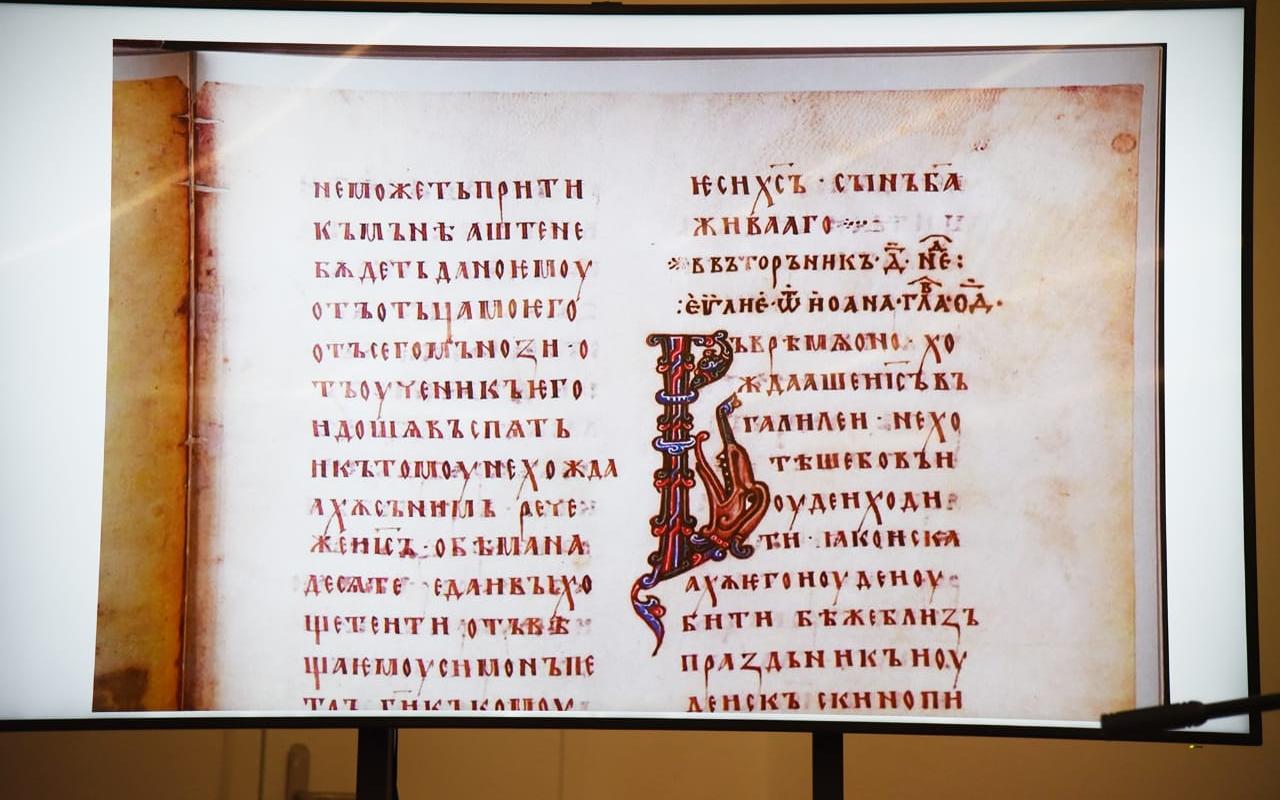 ФОТО к новости: Дневник ПедСибири: в Новосибирске обсудили эволюцию письма