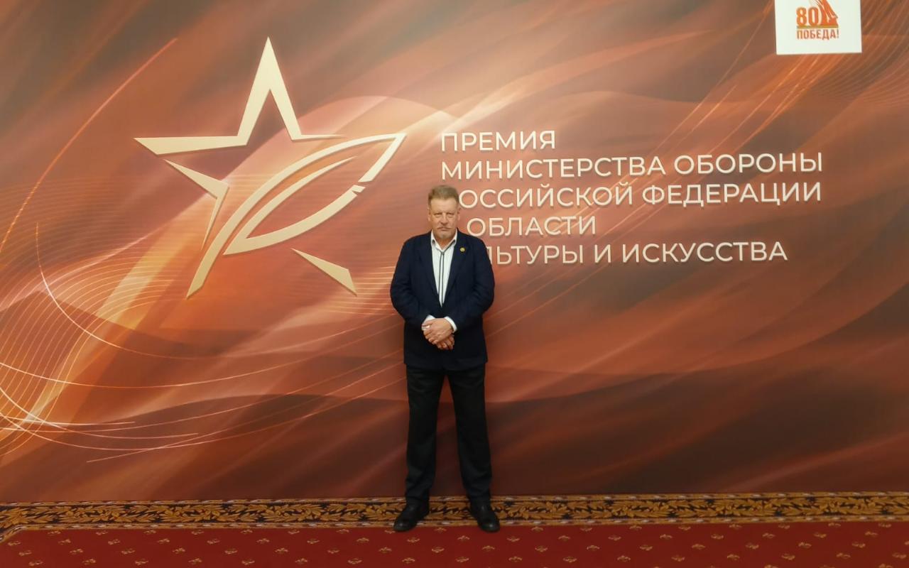 ФОТО к новости: Преподаватели Института искусств НГПУ удостоены Благодарностей Министерства обороны РФ