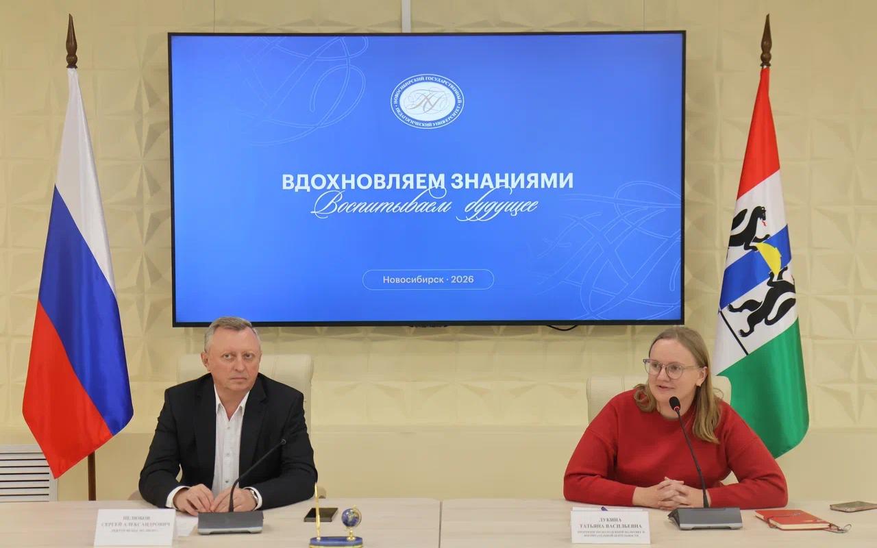 ФОТО к новости: «Очень важна обратная связь»: ректор НГПУ встретился со студентами