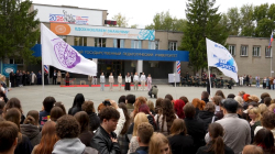 Первое сентября в НГПУ