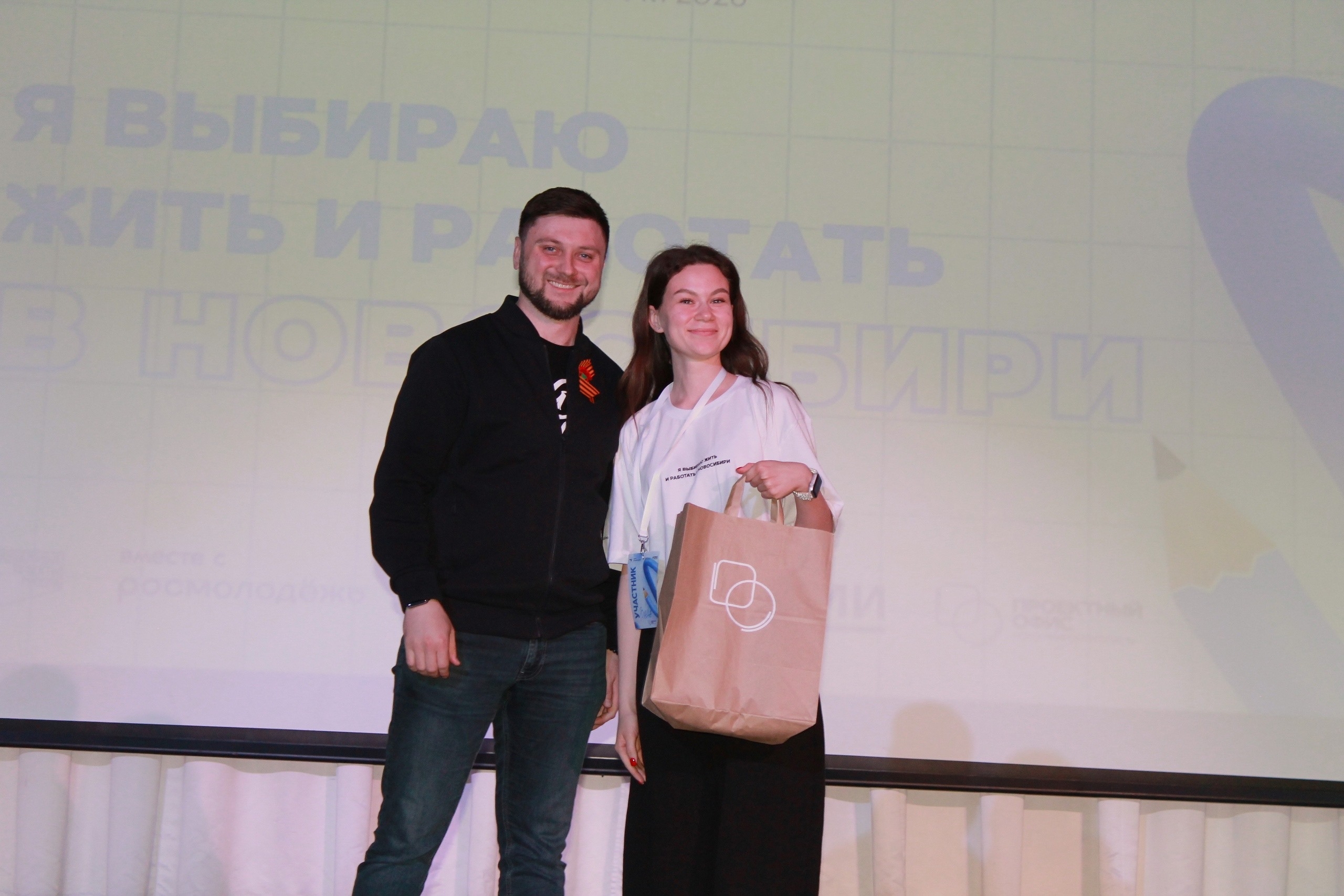 ФОТО к новости: Студенты НГПУ приняли участие в форуме «Жить и работать в Новосибирской области»