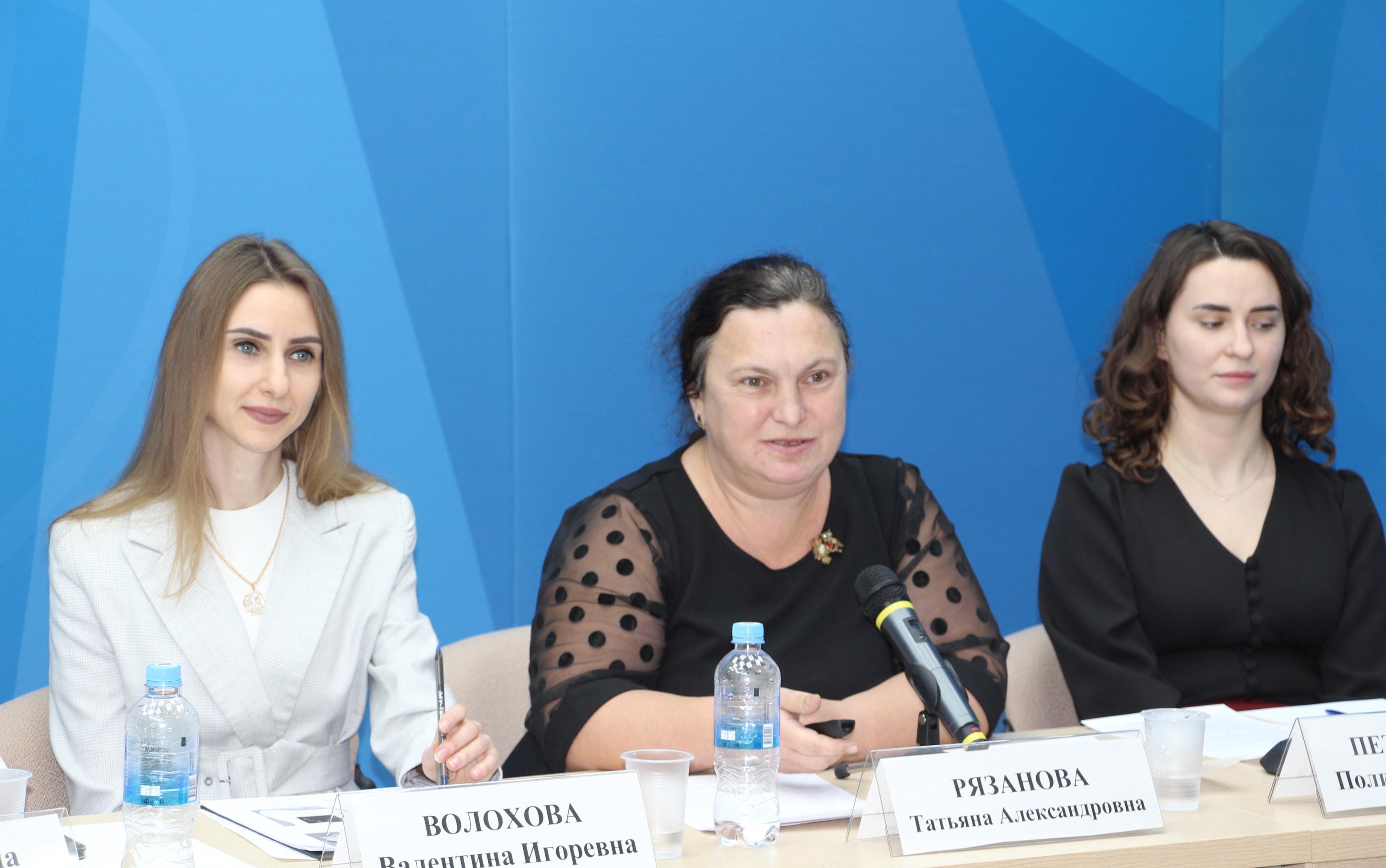 ФОТО к новости: Семейные ценности как инструмент развития человека