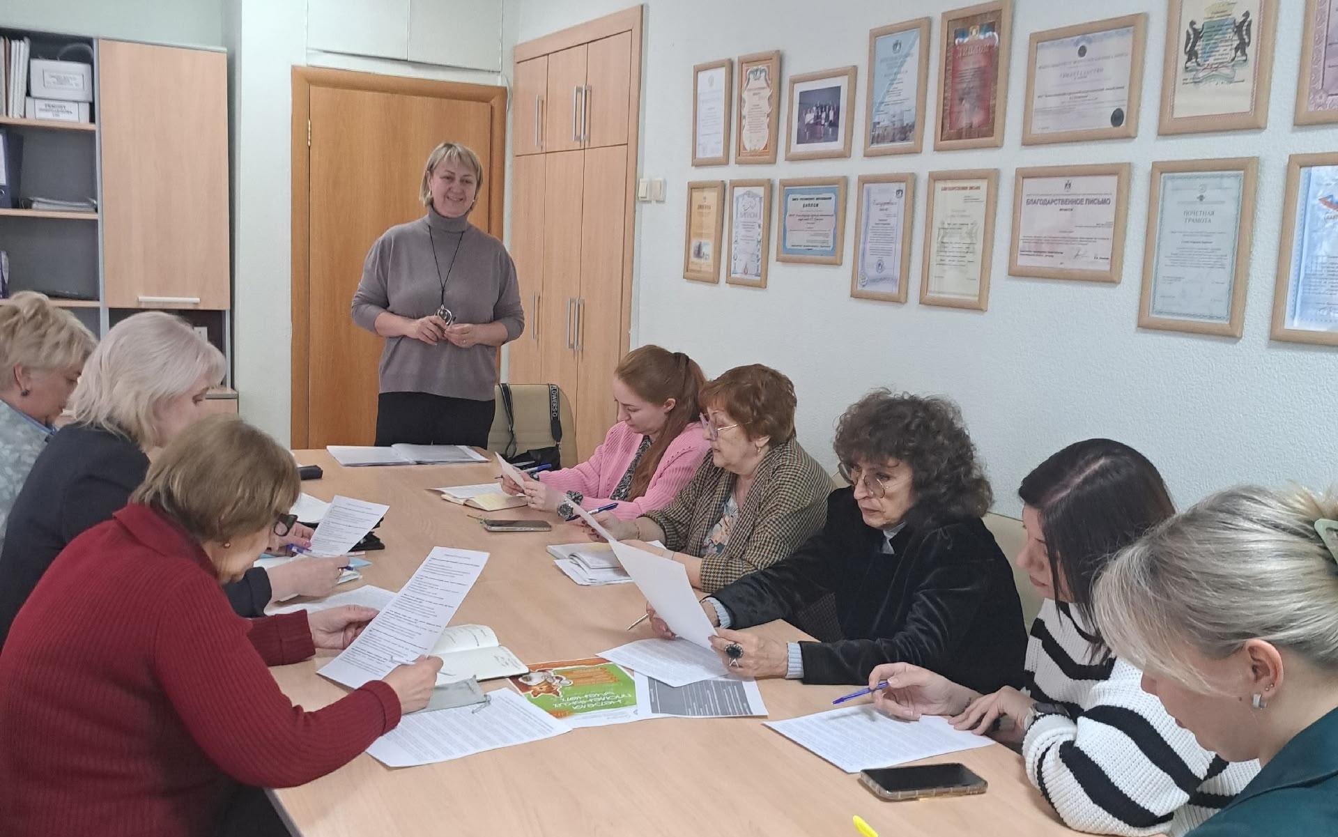 ФОТО к новости: Практикум с управленческой командой НГПЛ им. А.С. Пушкина: решаем сложные задачи вместе