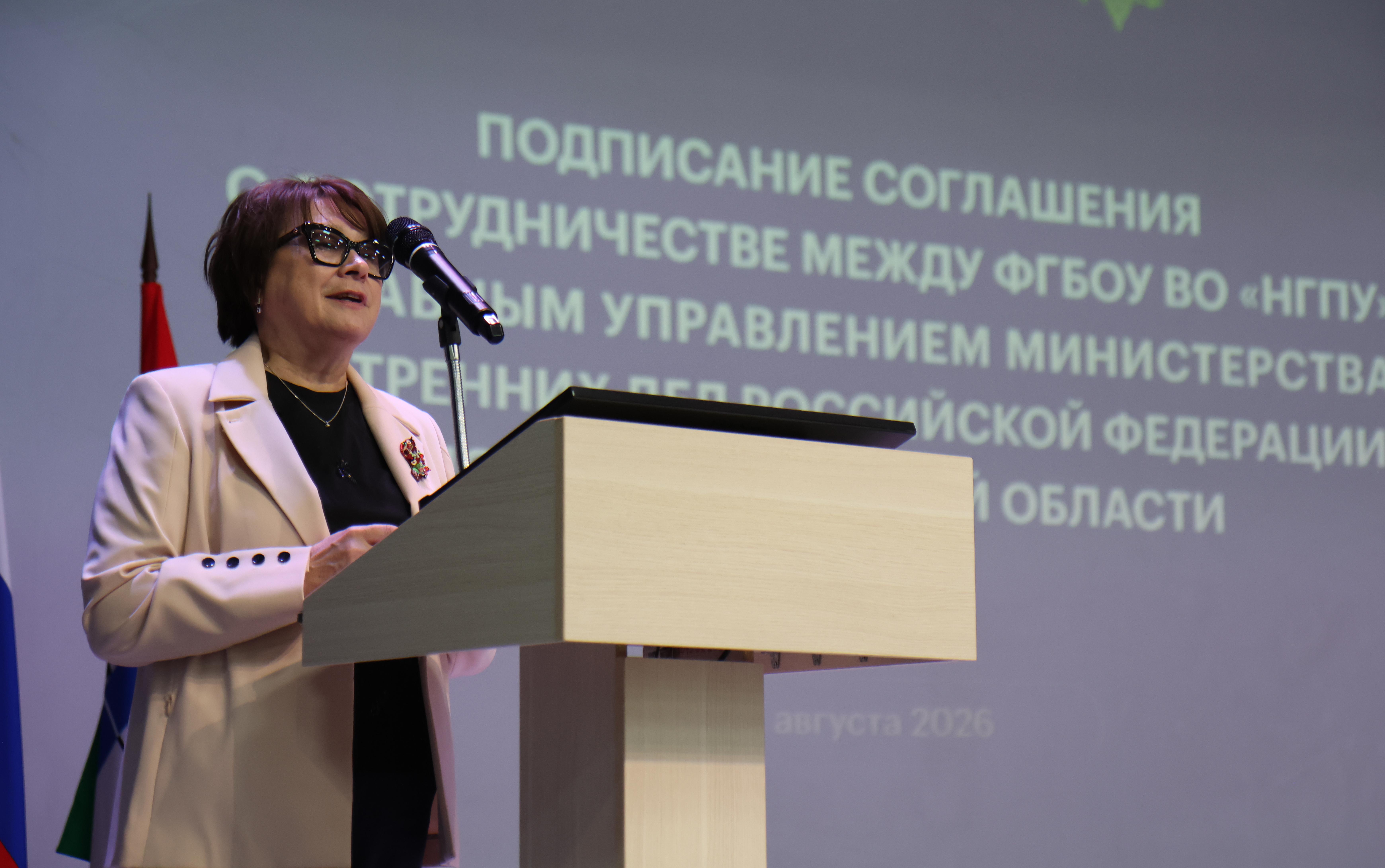 ФОТО к новости: Сергей Александрович Нелюбов: «Развитие университета в наших руках»