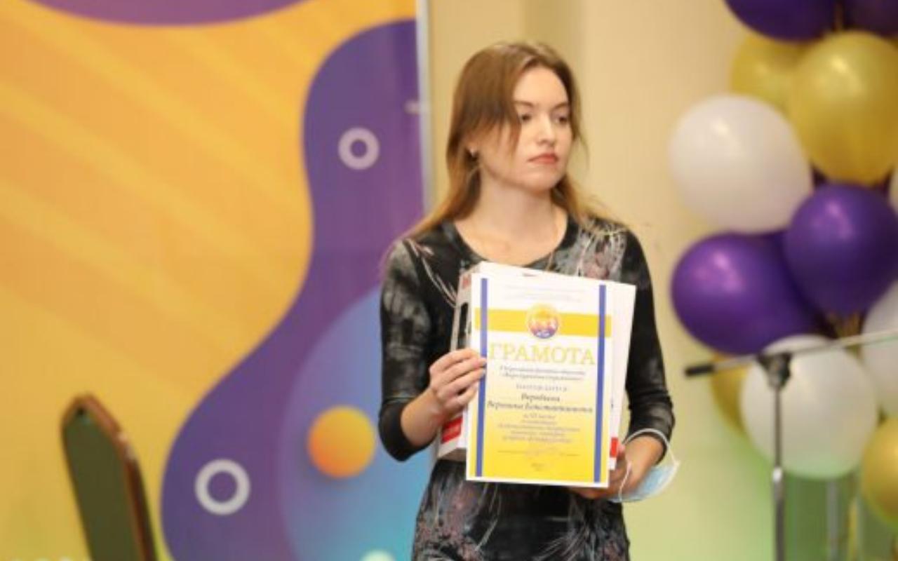 ФОТО к новости: Студенты НГПУ – призеры всероссийских проектов для людей с ОВЗ