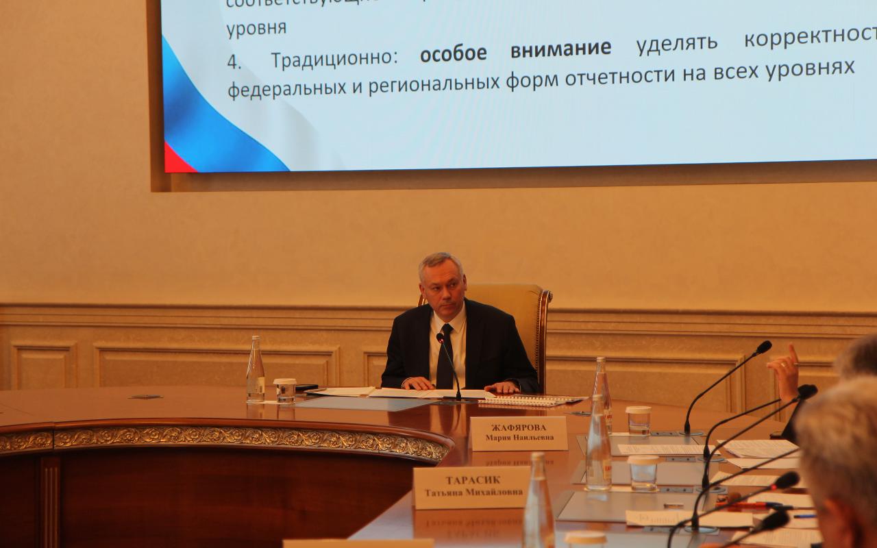 ФОТО к новости: И.о. ректора НГПУ Сергей Нелюбов: «Педагогический университет будет развивать и укреплять связи с муниципалитетами для повышения качества образования»