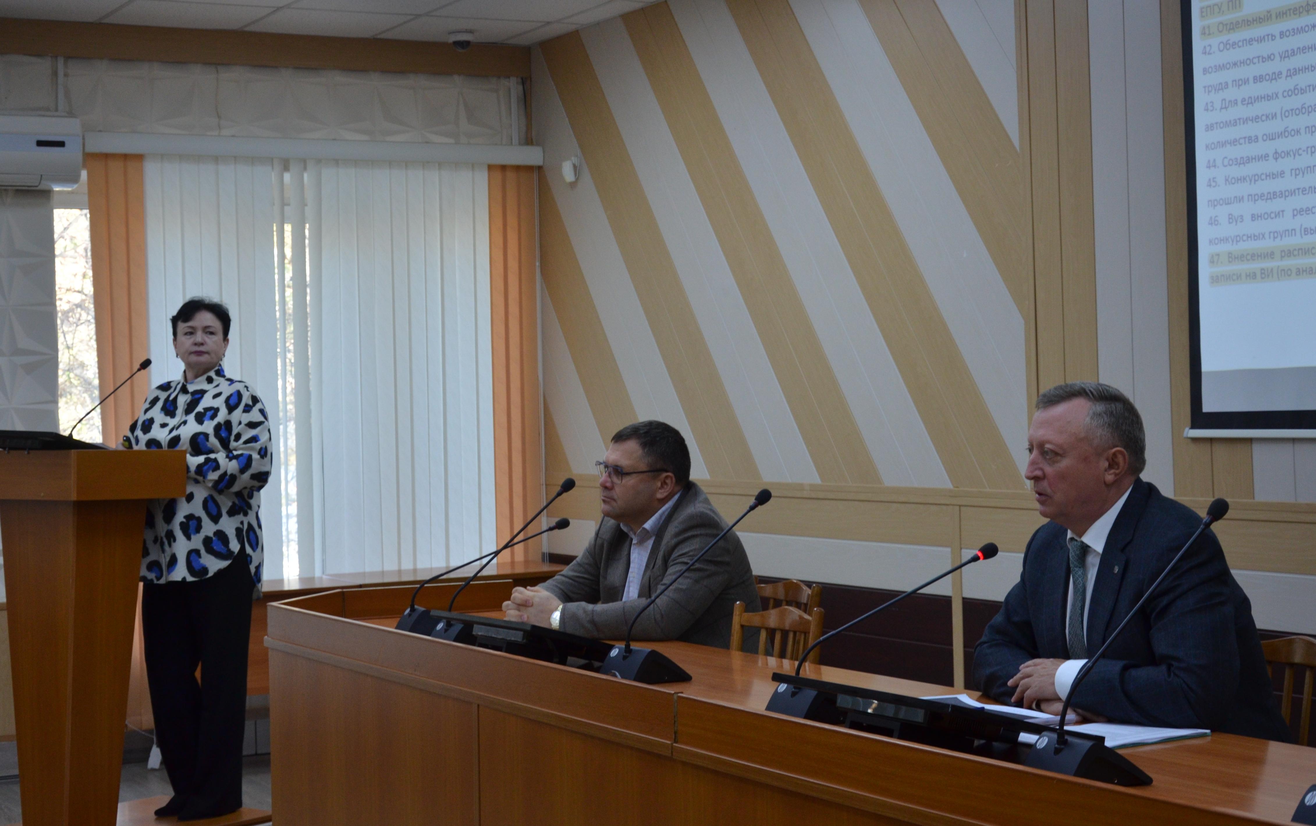 Приемная кампания–2026: стали известны первые нововведения