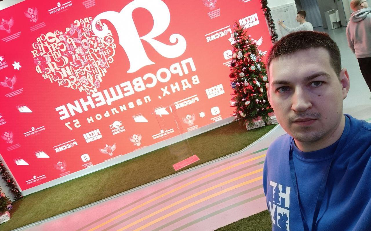 ФОТО к новости: НГПУ на ВДНХ: новые дидактические решения от Новосибирского педагогического