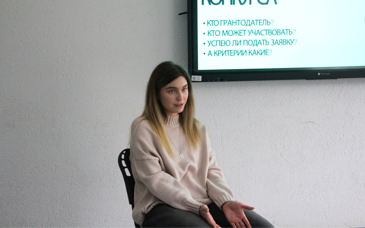 ФОТО к новости: Дневник ПедСибири: как превратить идею в проект и получить финансирование